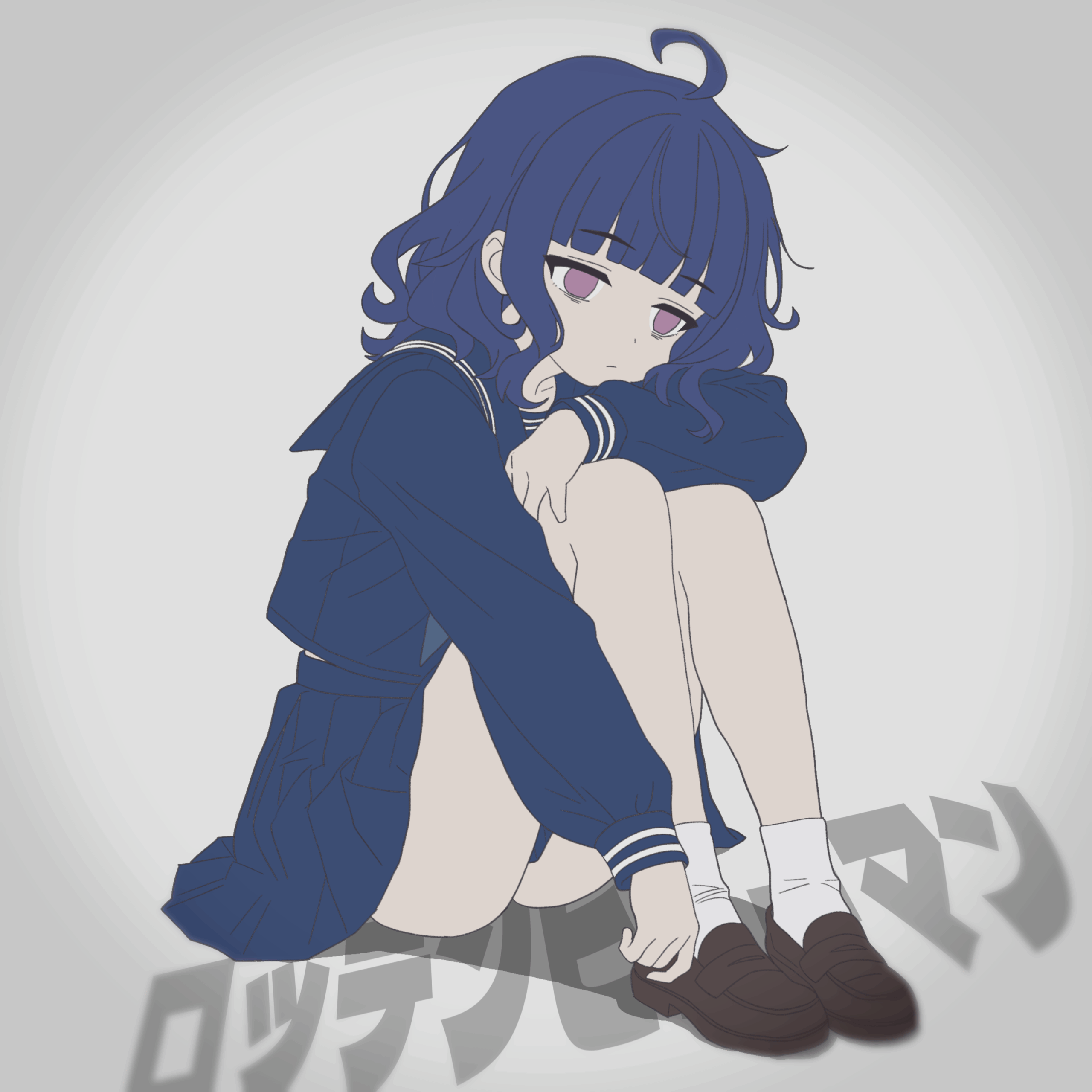 ロッテンヒューマン